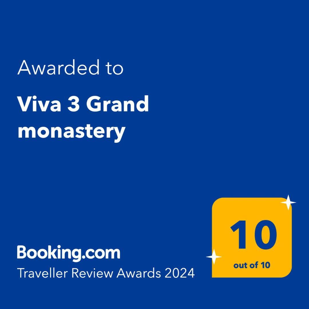 شقة Viva 3 Grand Monastery بامبوروفو المظهر الخارجي الصورة